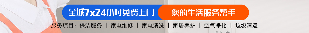 加拿大28-预测网|MySQL加拿大28预测|PC预测|实时高效加拿大预测_官方数据！加拿大28 在线预测|PC历史结果查询|飞飞28预测专业幸运28预测！
